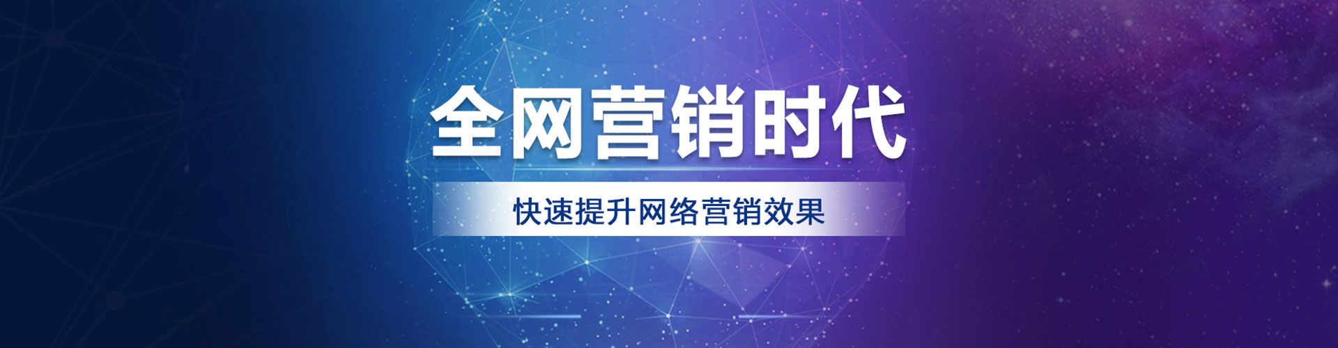 云溪百度推广竞价