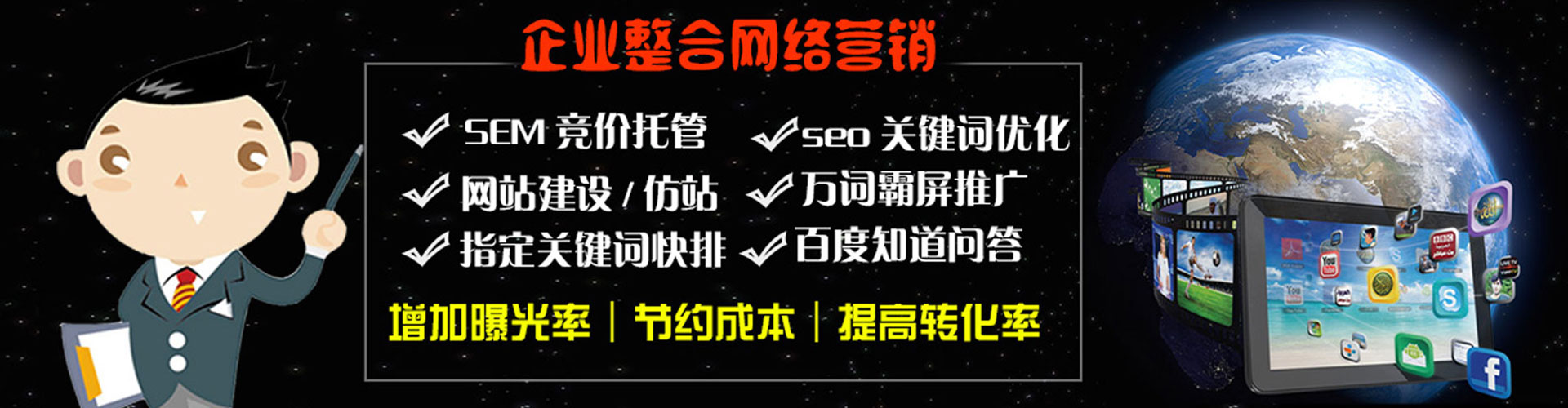 云溪微信信息流