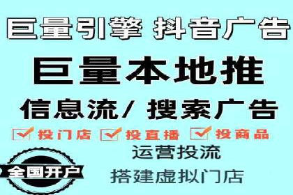 案例研究：关键词竞价排名实战技巧
